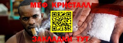 МДПВ Берёзовский