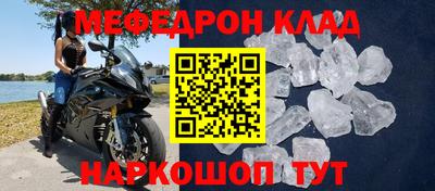 МДПВ Берёзовский