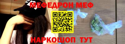 МДПВ Берёзовский