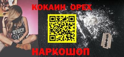 меф VHQ Гатчина