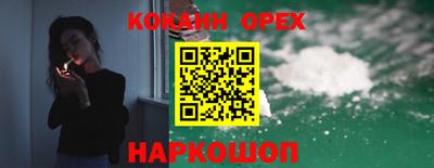 МДПВ Берёзовский