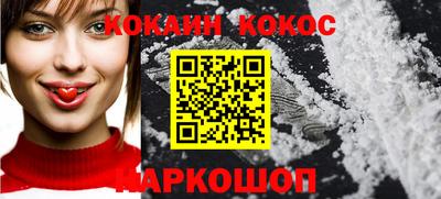 a pvp Беслан