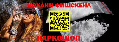 a pvp Беслан