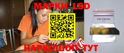 МДПВ Берёзовский