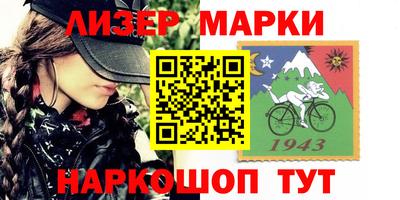 МДПВ Берёзовский