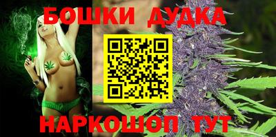 a pvp Беслан