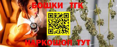 a pvp Беслан