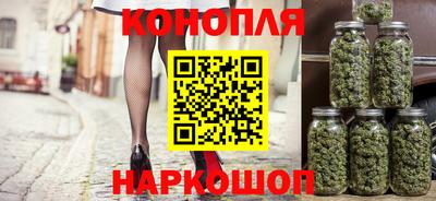 мефедрон Бийск