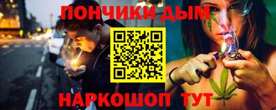 МДПВ Берёзовский