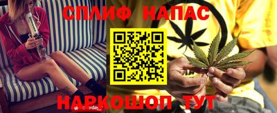 МДПВ Берёзовский