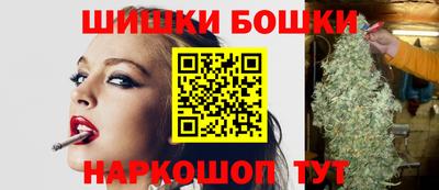 a pvp Беслан
