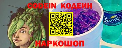 a pvp Беслан