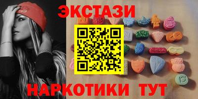 a pvp Беслан