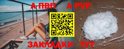 МДПВ Берёзовский