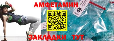 скорость mdpv Гагарин