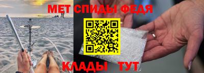 МДПВ Берёзовский