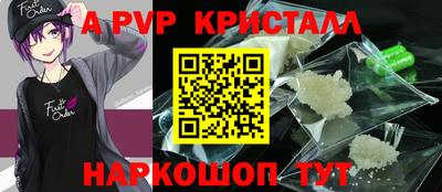 МДПВ Берёзовский