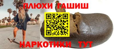 a pvp Беслан