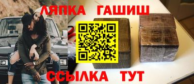 a pvp Беслан