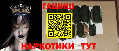 МДПВ Берёзовский