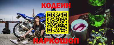 a pvp Беслан