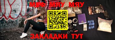 МДПВ Берёзовский