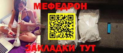 a pvp Беслан