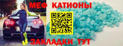 a pvp Беслан
