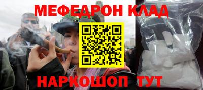 МДПВ Берёзовский